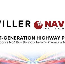 WILLER EXPRESSとNAVIS HRが提携