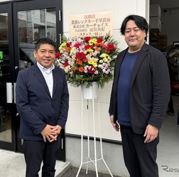 業務レンタカーが福岡に新店舗の千早店オープン