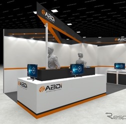 オートバックスデジタルイニシアチブ(ABDi)のブースイメージ