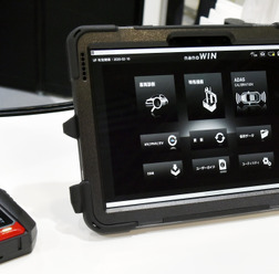 ツールプラネット、HVやPHV・EVのバッテリー単体での簡易テスト機能を搭載した最上位モデル「nano WIN」を訴求…IAAE2026