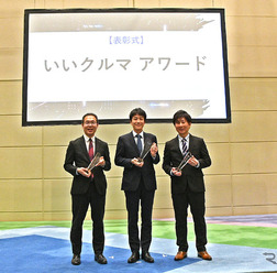 いいクルマアワード2026：受賞3車種の強みとアフターマーケットが評価したポイントとは