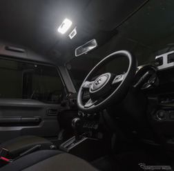 クラフトワークス『ジムニー/シエラ/ノマド』専用「LEDルームランプ」