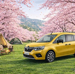 「カングー サクラキャンプ」3月28日・29日に開催