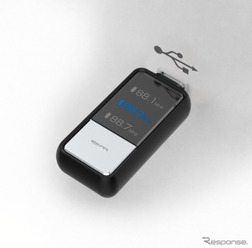 Kashimura・FMトランスミッター USB-C電源（KD-286）