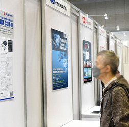 あなたの愛車が「整備難民」になる? 国交省がIAAE 2026で示した「整備技術の高度化と診断機の機能向上に向けた取り組み」