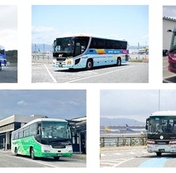 関西国際空港、大阪（伊丹）空港の空港リムジンバスにてクレジットカード等のタッチ決済による乗車サービスを一斉導入