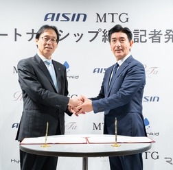 アイシンとMTGが戦略的パートナーシップを締結