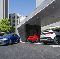 Audi charging hub紀尾井町