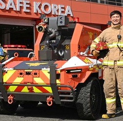 ヒョンデグループの無人消防ロボット