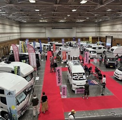 「旭川キャンピングカーフェア2026」5月23日・24日に開催