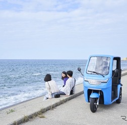 富山・魚津市でEVトゥクトゥクのレンタルサービスが3月14日から再開