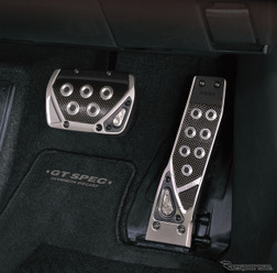 カーメイト・RAZOブランドの「GT SPEC ペダルセット AT オルガンペダル車専用」