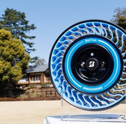 ブリヂストン AirFree