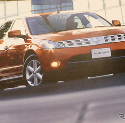 日産 ムラーノ（初代）当時のカタログ