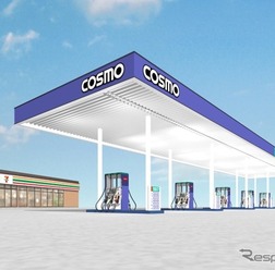 サービスステーションとセブン‐イレブン併設の複合型店舗