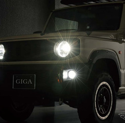 カーメイト・GIGA「LEDヘッド＆フォグバルブ S7プラス」