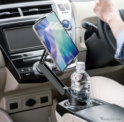 タブレット対応伸縮ホルダー付きの「200-CAR127」