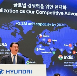 ヒョンデが2026～2030年に北米で36車種投入する計画を発表