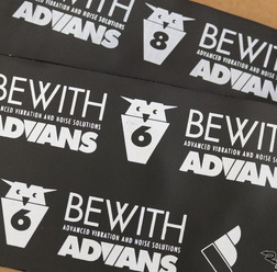 ビーウィズが車の走行音を静かにするサービス「調音施工」関連の工賃・品代および顧客向け販売価格を改定