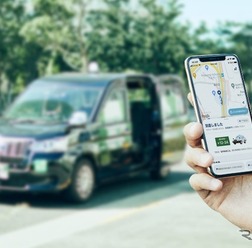 タクシーアプリGO