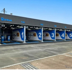 ジェームス豊川店の駐車場に個別純水洗車場「D-Wash」オープン