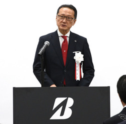 冒頭挨拶をした 代表執行役 副社長BRIDGESTONE EAST CEO の田村亘之氏
