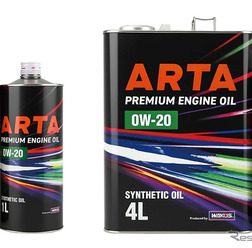 ARTAプレミアム・エンジンオイル【0W-20】