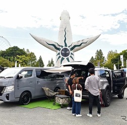 「モーターキャンプエキスポ2026」が6月13日・14日に開催