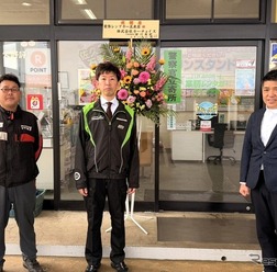 業務レンタカー新店舗『新潟・五泉店』