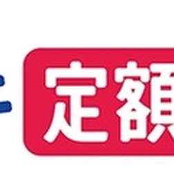 「スズキ定額マイカー5」