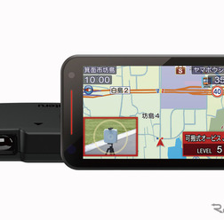 アンテナ別体の2ピースセパレートタイプ（YK-3200）