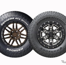 ハンコックタイヤ「ダイナプロ AT2 エクストリーム」