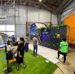 新潟キャンピングカー＆OUTDOOR EXPO