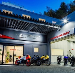 YSP新横浜にてヤマハ バイクレンタル取り扱いスタート
