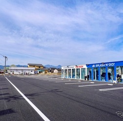 スプラッシュンゴー藤岡大塚店