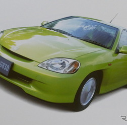 ホンダ・インサイト（初代）当時のカタログ