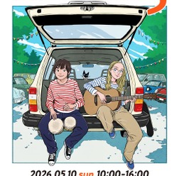 カーミーティング「GFGS CarLife In Yahiko vol.5」