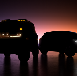 日産自動車が北京モーターショー2026で公開予定の新型コンセプトカー2台