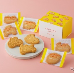 ヤマハ発動機と春華堂の「NORIMONO SABLE（乗り物サブレ）」