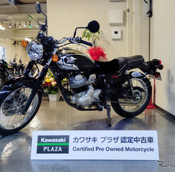 カワサキプラザCPOM札幌中央