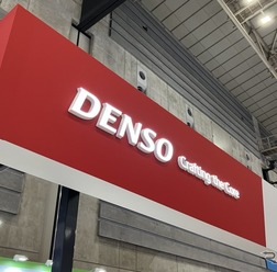 デンソー