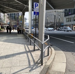 東京・西銀座の二重になっているガードレール