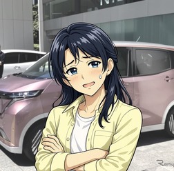 （イメージ）
