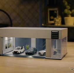 トミカガレージ・スマート・ストーングレー・スタンダード・エディション