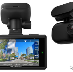 4K録画から駐車監視まで対応、カロッツェリア新型ドラレコの進化点