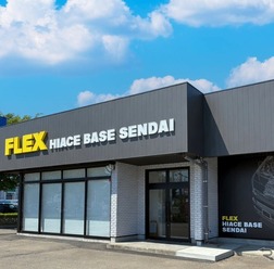 「ハイエースベース仙台」