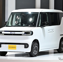 BYD ラッコ(ジャパンモビリティショー2025)