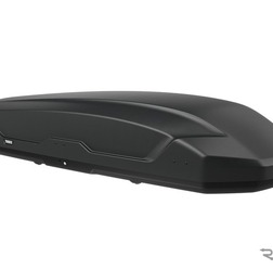 Thule Pulse 2(スーリー・パルス2)