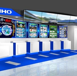 大豊グループの人とくるまのテクノロジー展 2026ブースイメージ