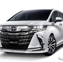 モデリスタの新アイテムを装着したトヨタ アルファード